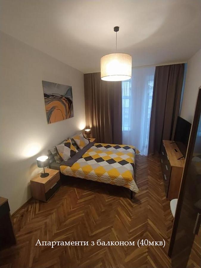 Lviv Meretyna Apartment Zewnętrze zdjęcie